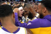 开云体育下载-勇士队主场逆转湖人队，取得三连胜