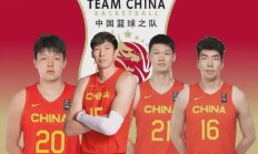 开云体育官方网站-江西男篮连续胜利，抢夺积分榜前霸主