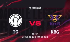 开云体育中国-RNG鏖战WBG，Caps线上压制力十足宿敌对决八强赛，留下经典瞬间的简单介绍