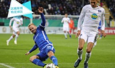 开云体育中国-奥格斯堡队充分发挥团结力量，逆袭战胜对手