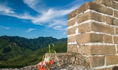 开云体育官网-爵士突围太阳，迎来胜利的曙光