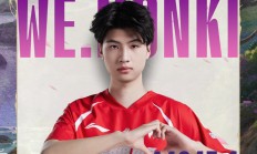 开云APP-IG翻盘V5，Tarzan打出惊人五杀强强对话成都决赛之夜，锁定晋级资格