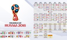 开云体育下载-铁血指挥官的诞生，米切尔末节三记重拳击碎奇才，猛龙在华盛顿掀起战术风暴