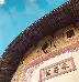 福建海峡尖兵稳扎稳打，目标锁定前四