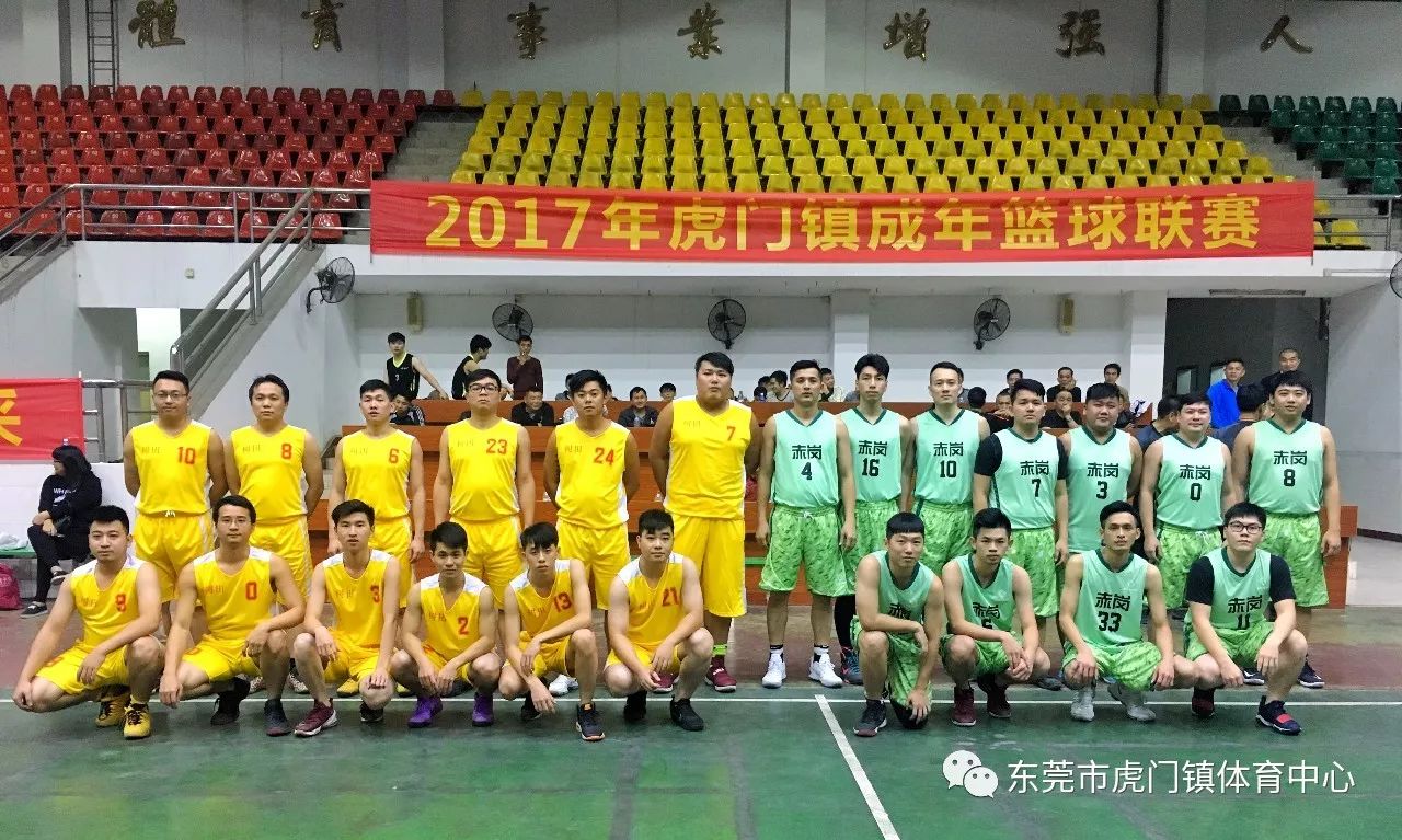 欧洲篮球决赛在即,四强争夺角逐胜者 欧洲篮球决赛在即,四强争夺角逐胜者