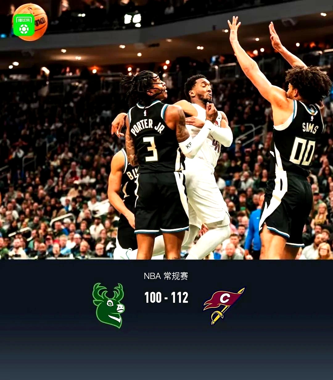 骑士队实力有限,连败愁眉不展的简单介绍 骑士队实力有限,连败愁眉不展的简单介绍