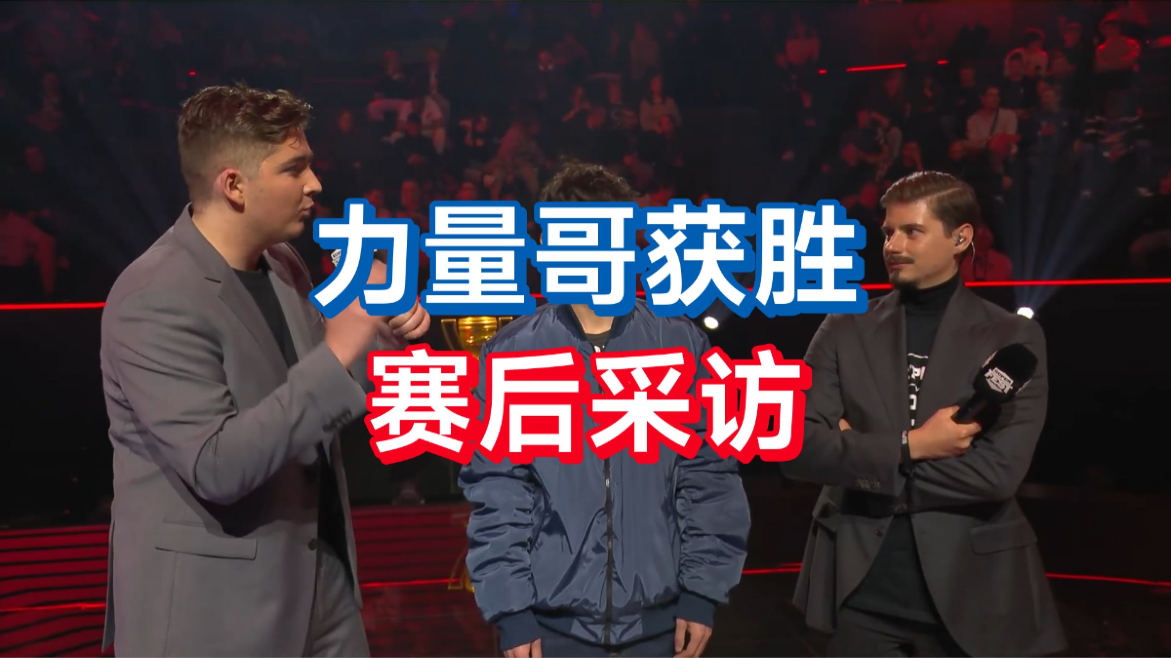 瑞典选手以强劲实力征服赛场 瑞典选手以强劲实力征服赛场