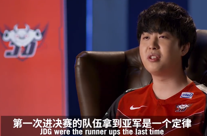 EG翻盘TL,Kanavi团战一打五顶尖较量四强赛,技惊四座的简单介绍 EG翻盘TL,Kanavi团战一打五顶尖较量四强赛,技惊四座的简单介绍