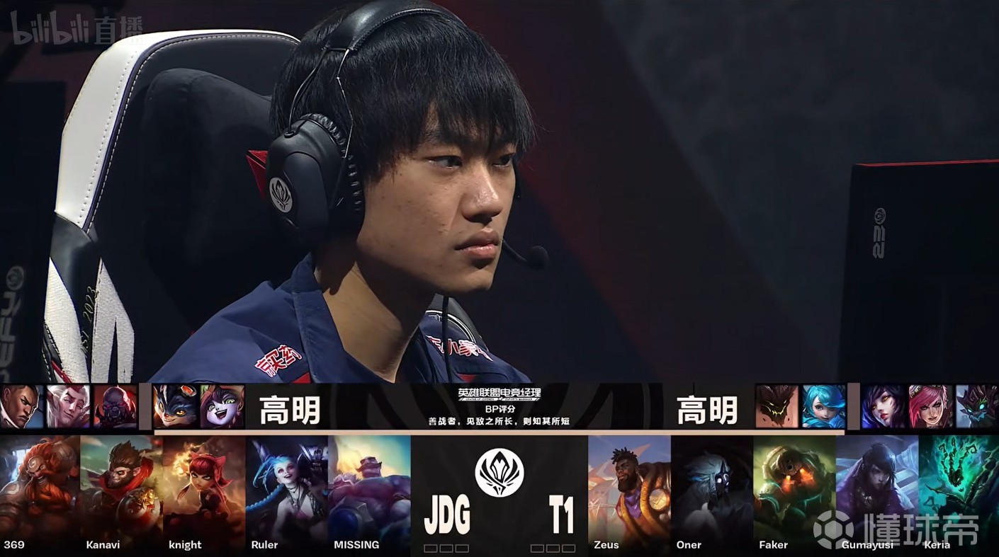 包含JDG险胜CLG，Oner关键团战开团秒人峡谷大战四强赛，技惊四座的词条