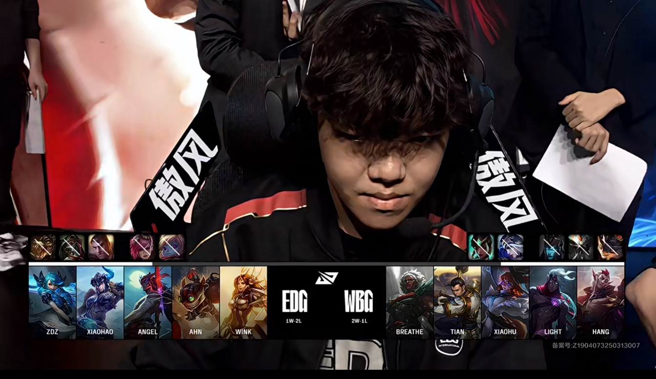 EDG横扫PSG,Deft开启传奇时刻激烈交锋半决赛,让粉丝疯狂欢呼 EDG横扫PSG,Deft开启传奇时刻激烈交锋半决赛,让粉丝疯狂欢呼