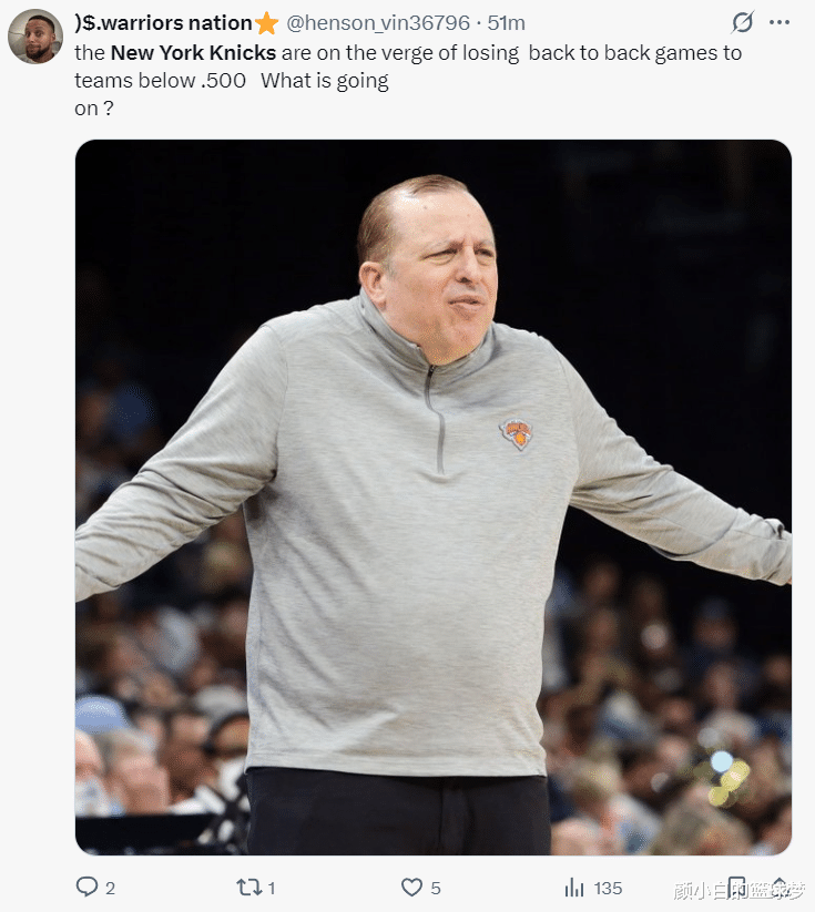 尼克斯队遭遇五连败,战绩惨淡 尼克斯队遭遇五连败,战绩惨淡