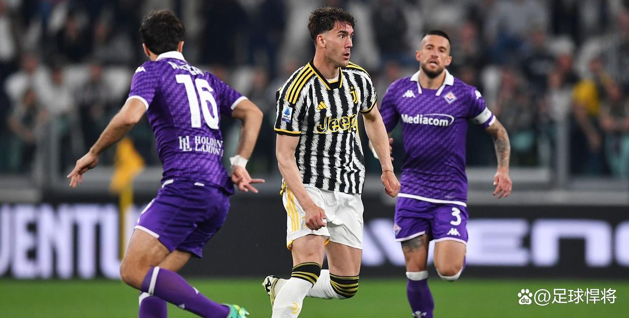 佛罗伦萨主场擒下尤文图斯，继续扩大领先优势的简单介绍