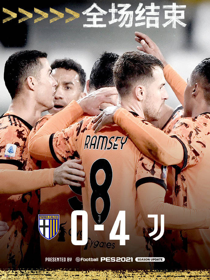 尤文图斯主场一球小胜,重新登顶积分榜 尤文图斯主场一球小胜,重新登顶积分榜