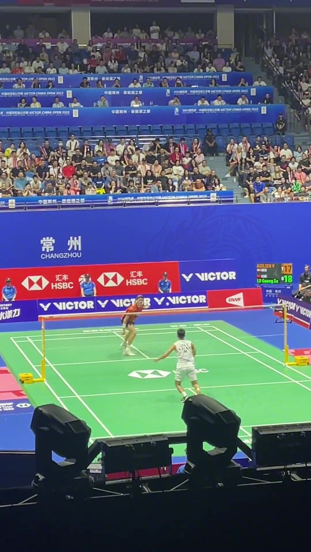 韩国队翻盘日本队,安赛龙带队取胜 韩国队翻盘日本队,安赛龙带队取胜